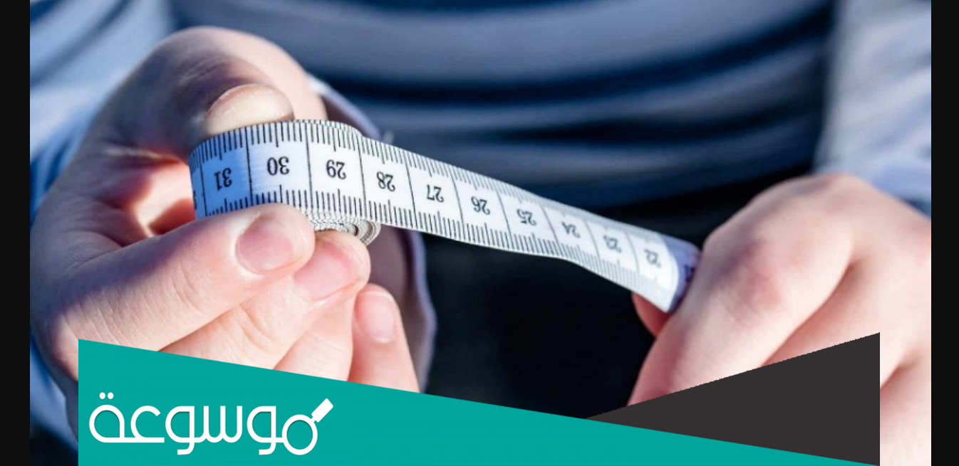 تحويل مقاسات الملابس الامريكية والصينية و التركية شامل