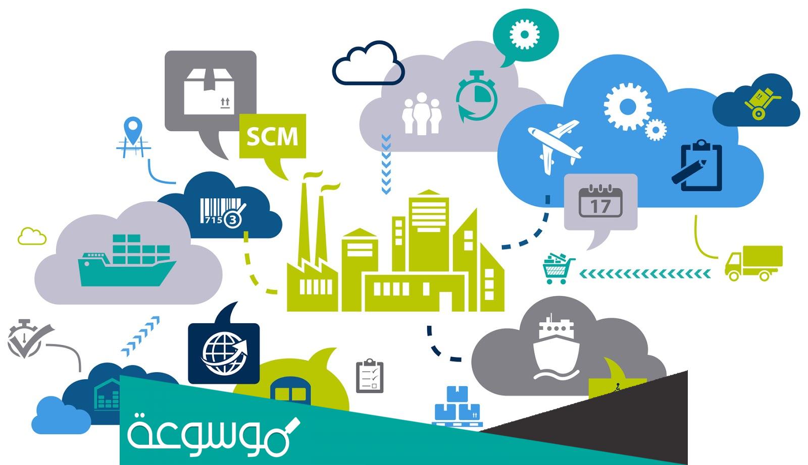 تخصص إدارة سلسلة الإمداد