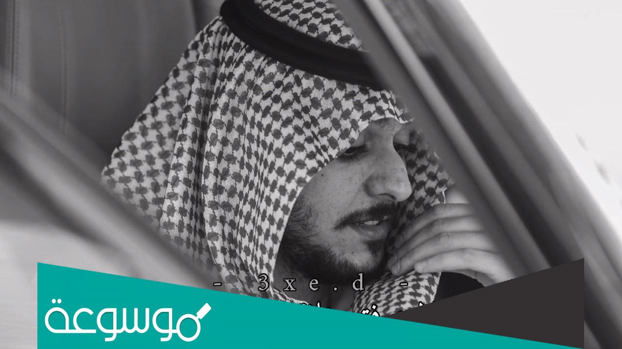 تدرين ما ظني عن القلب تدرين كلمات