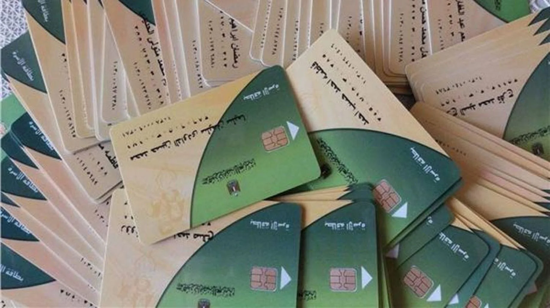 تسجيل رقم الموبايل على موقع دعم مصر الآن لتحديث بطاقات التموين انفوجراف