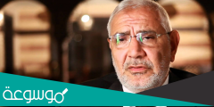 تفاصيل الحكم على عبد المنعم أبو الفتوح
