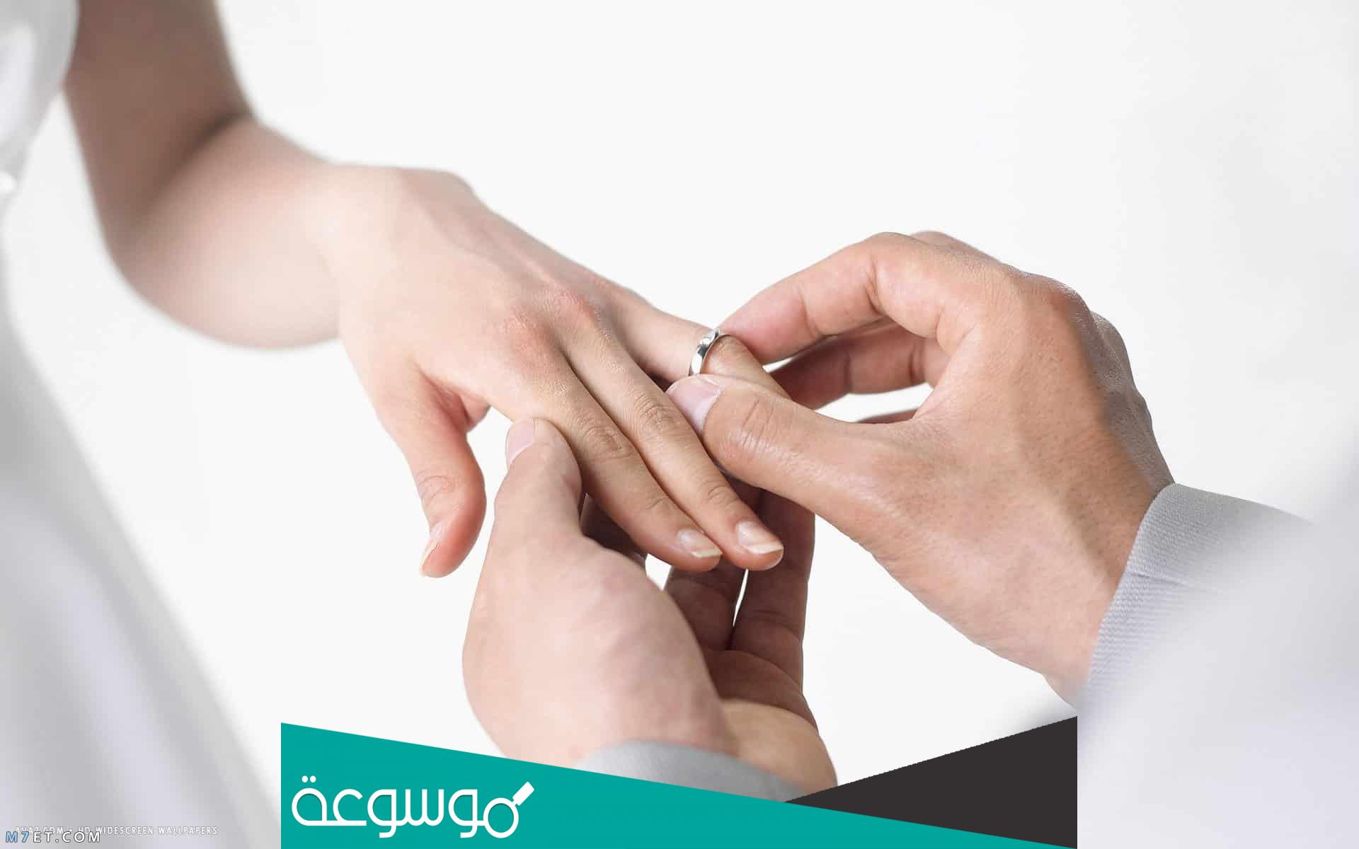 تفاصيل تكاليف الزواج في السعودية 1443