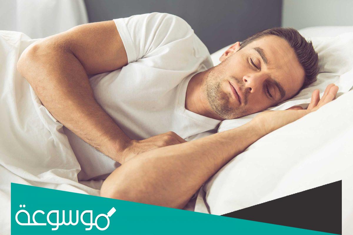 تفسير حلم الزنا مع الأخت في المنام لابن سيرين