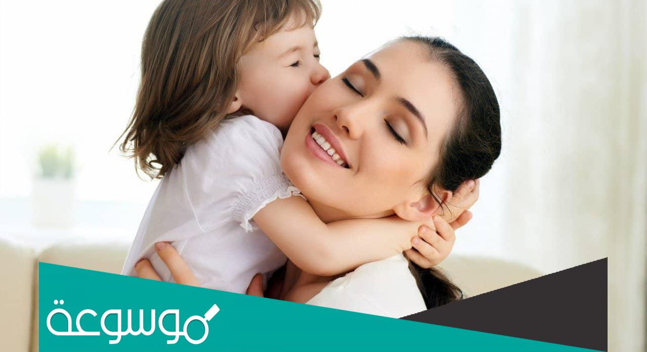 تفسير حلم رؤية الأم المتوفية مريضة في المنام لابن سيرين