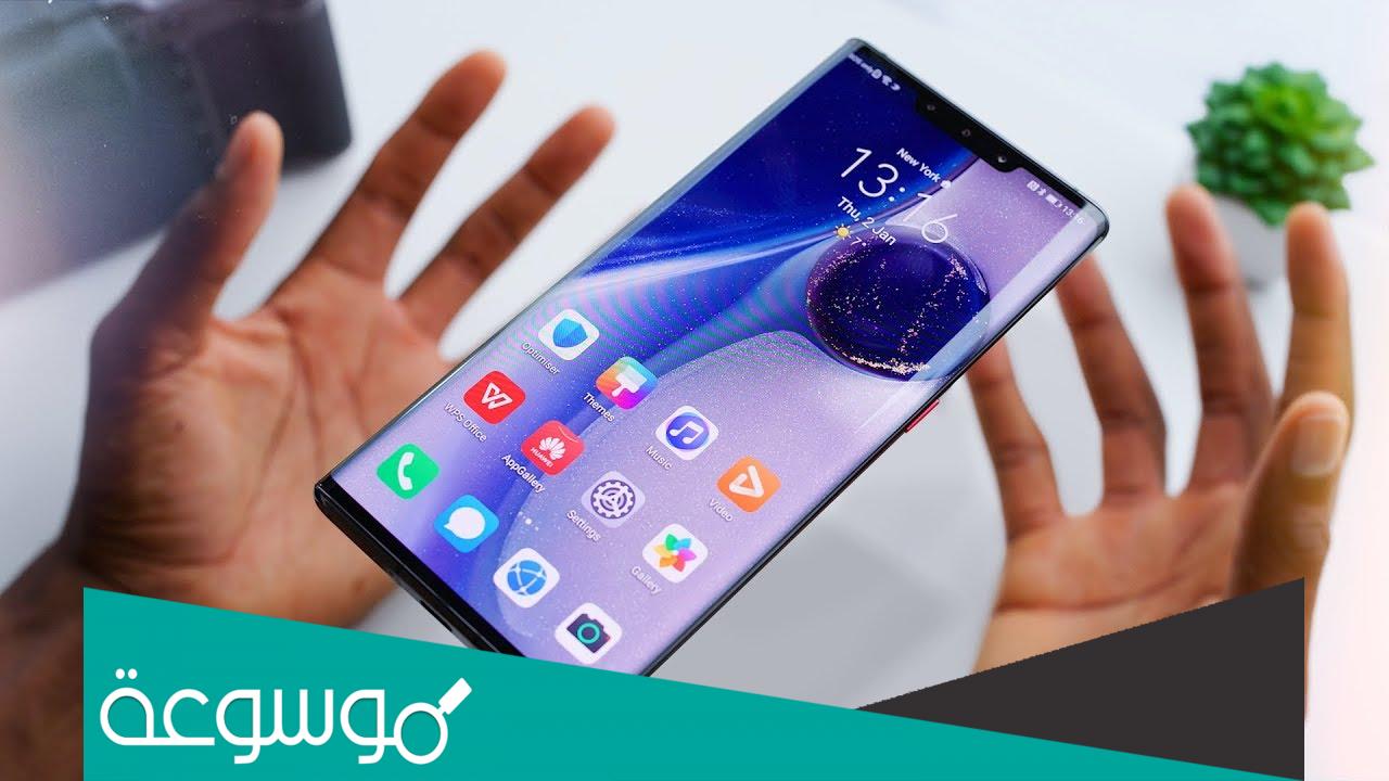 تفسير حلم ضياع الجوال في المنام للعزباء والمتزوجة والحامل