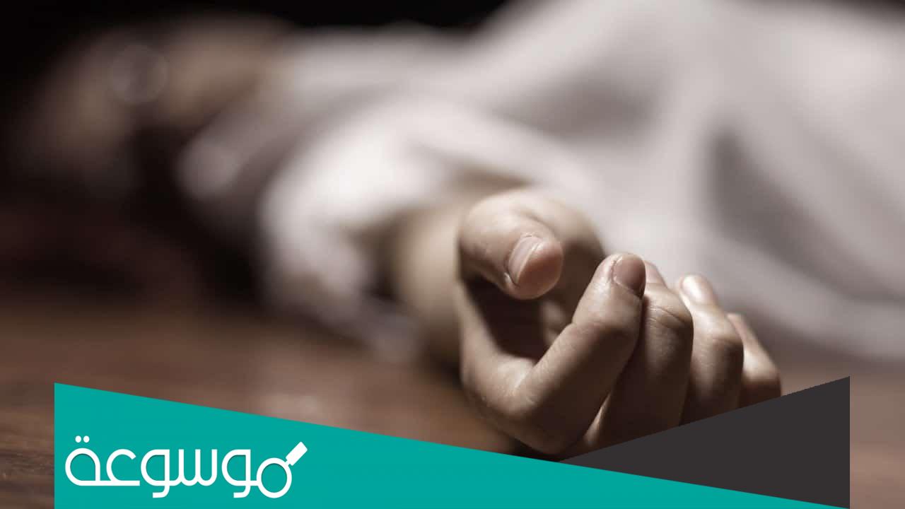 تفسير رؤية طلب الميت للحليب