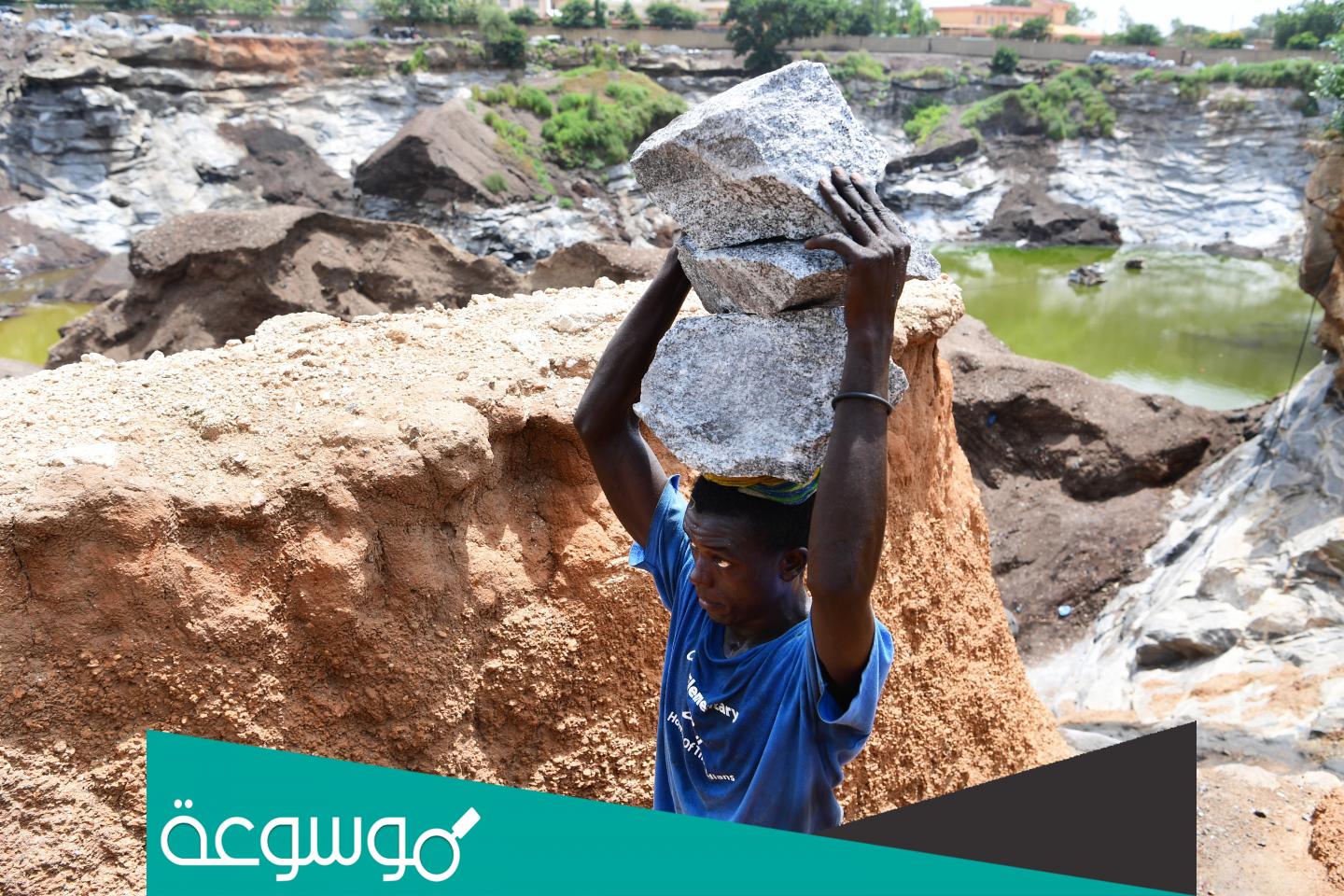 تقرير حول ظاهرة تشغيل الأطفال مقدمة عرض خاتمة