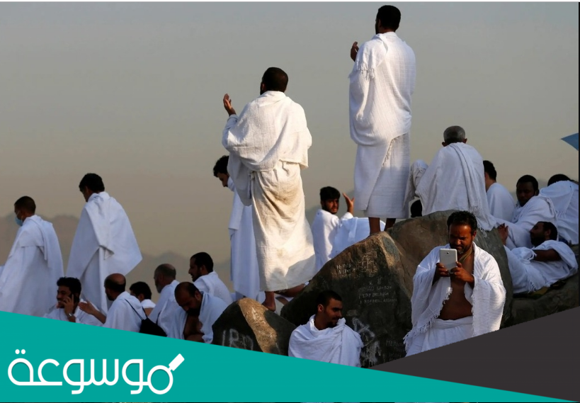 تكلفة الحج من اليمن 2022