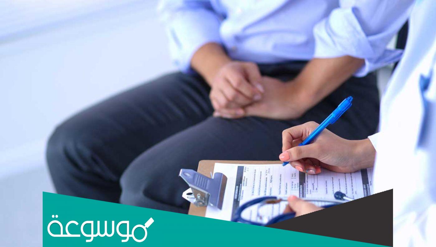 تكلفة عملية دوالي الخصية في مصر