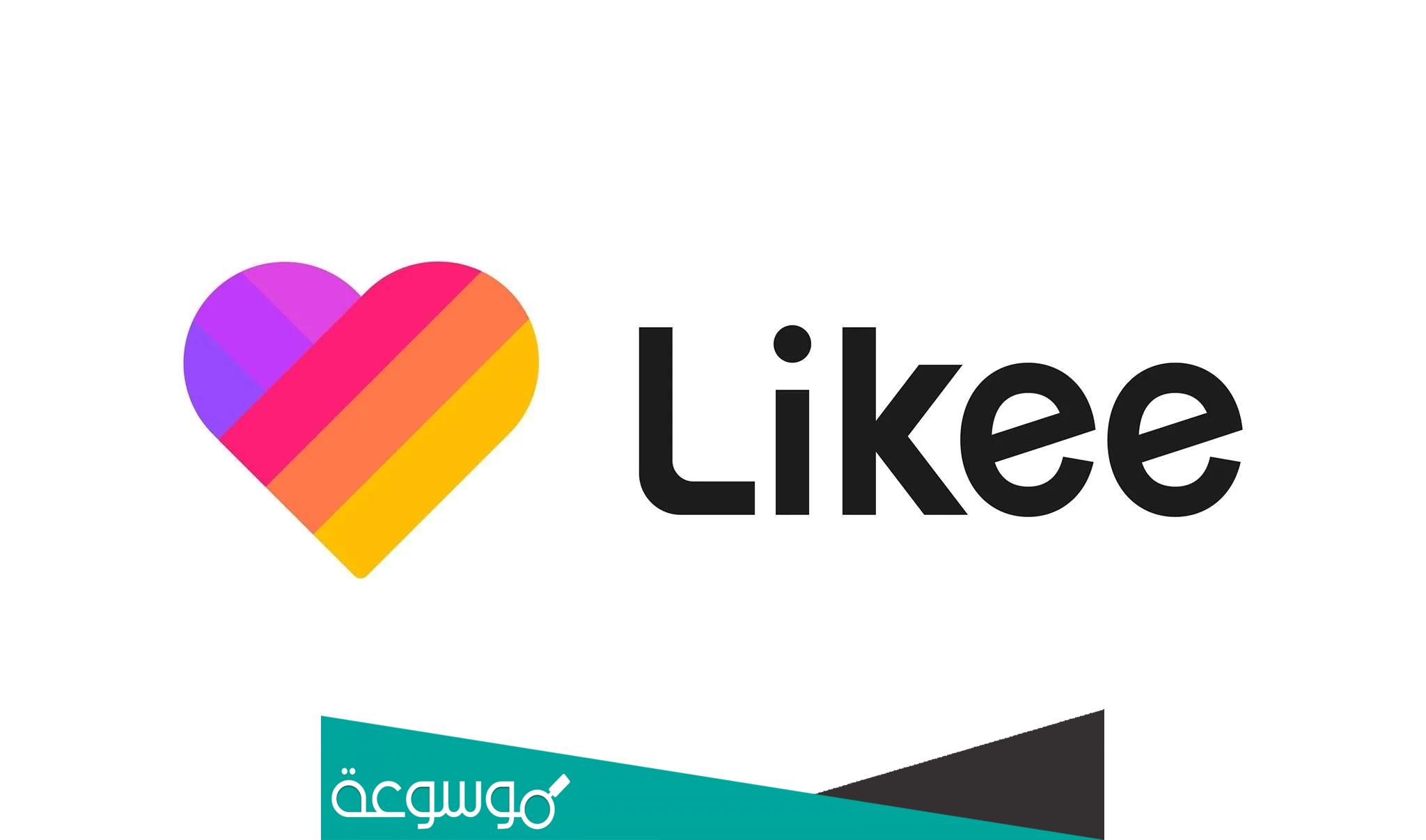 تنزيل تطبيق لايكي لايت مجانا apk