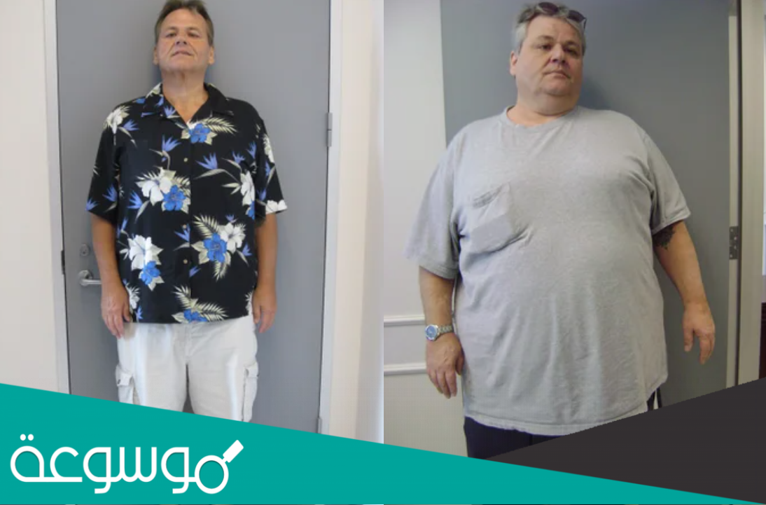 حبوب تخسيس الوزن الأكثر فاعلية | البطن والأرداف