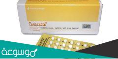 حبوب منع الحمل cerazette .. النصائح المتعلقة بحبوب cerazette