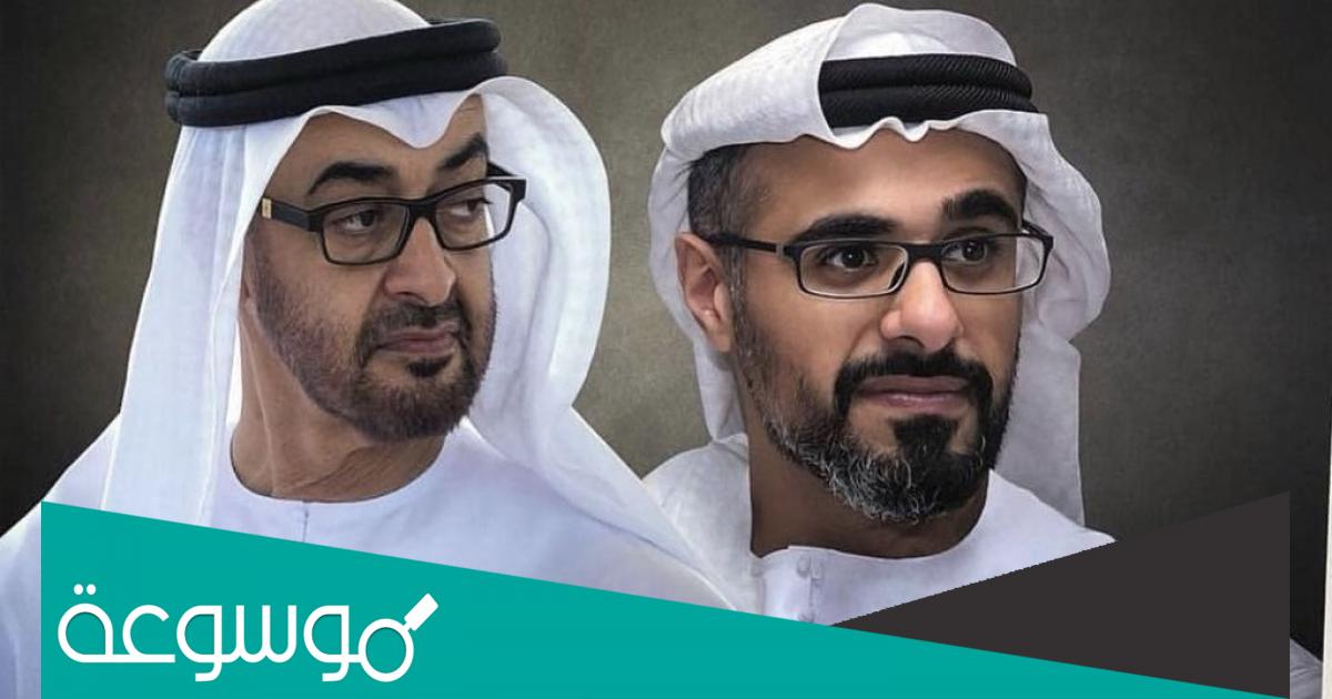 حقيقة اغتيال خالد بن محمد بن زايد آل نهيان في الإمارات