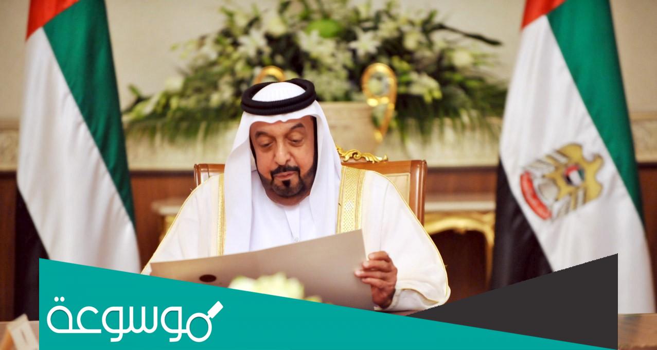 حقيقة تسميم خليفة بن زايد رئيس الامارات