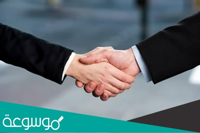 حكم التهنئة بالعيد قبل صلاة العيد لابن باز