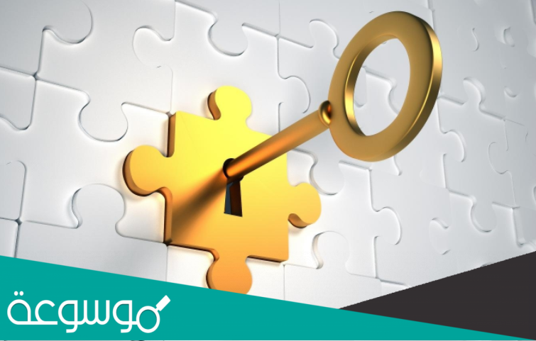 حل لغز انشدك عن ضيف يضيف المعازيب يذبح عشاه