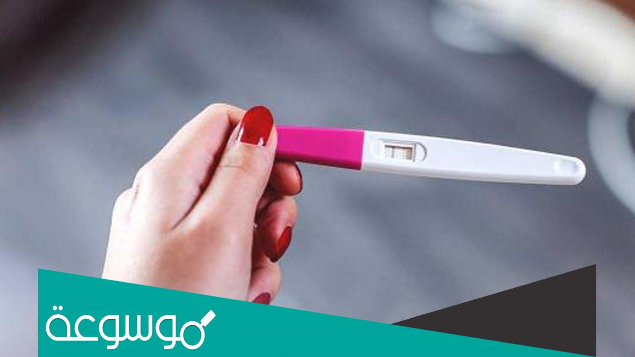 حللت وطلع خط خفيف زي الظل واختفى