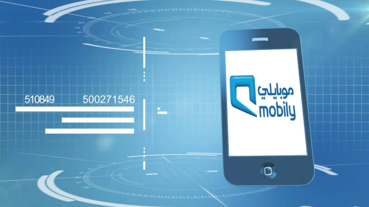 خريطة تغطية موبايلي 5g .. المدن التي تتوفر فيها خدمات