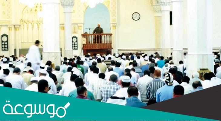 خطبة عيد الفطر 1443 قصيرة مكتوبة مختصرة