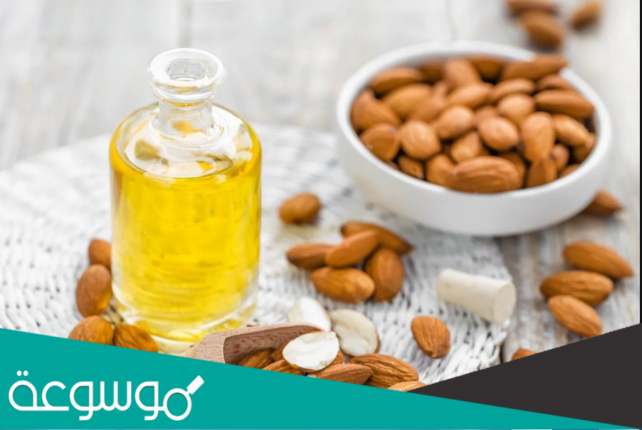 خلطة الجليسوليد وزيت اللوز المر