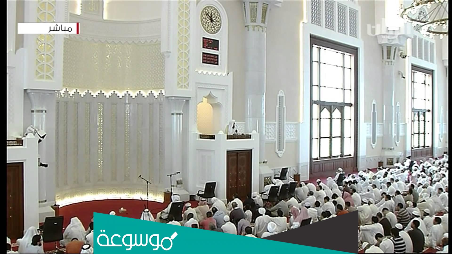 دعاء خطبة عيد الفطر مكتوبة pdf