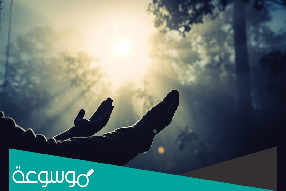 دعاء دخول السنة الهجرية الجديدة 1443 ، أدعية قدوم العام الهجري