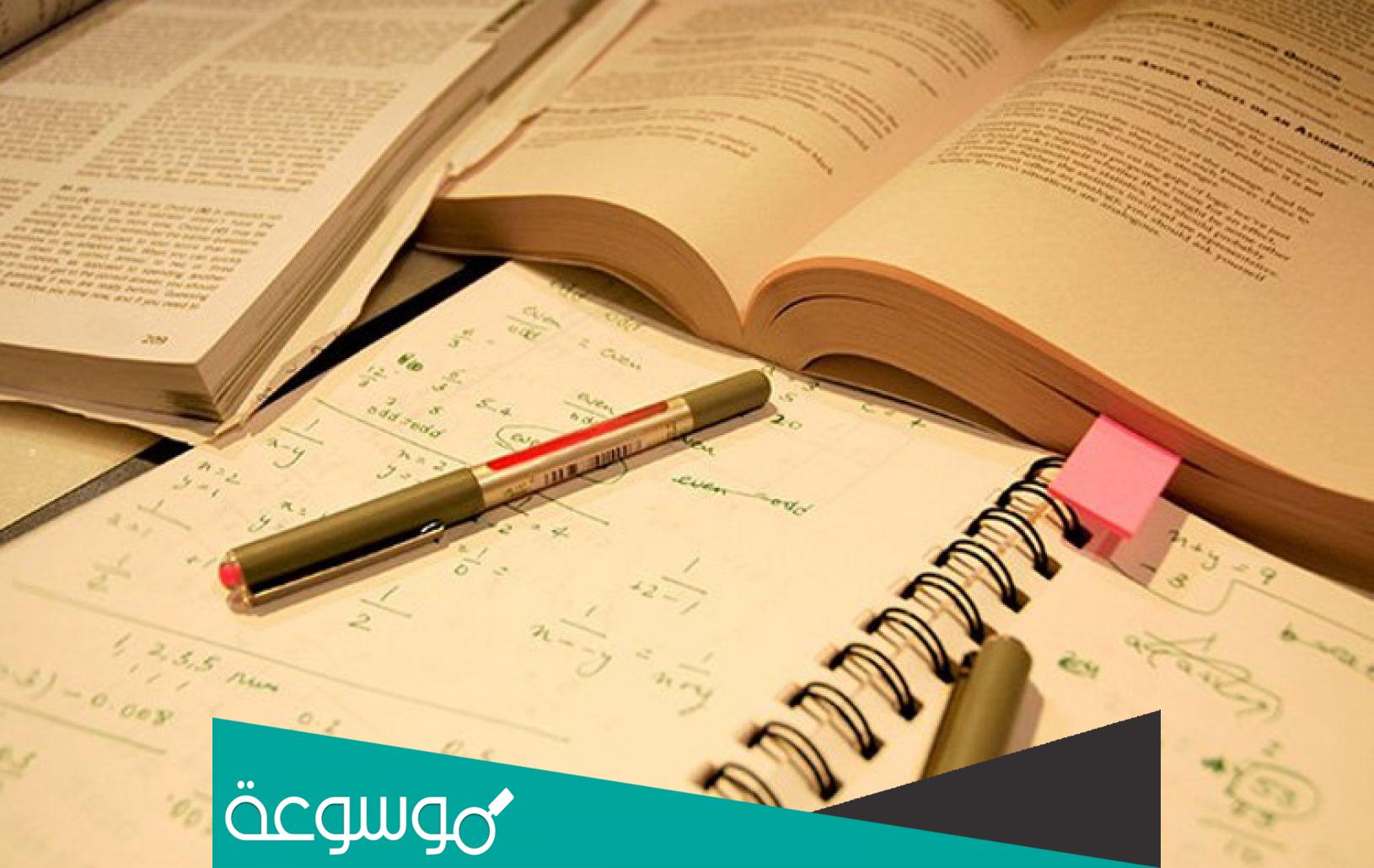 دعاء للمذاكرة وتثبيت الحفظ