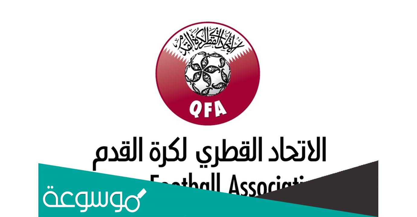 رئيس الاتحاد القطري لكرة القدم