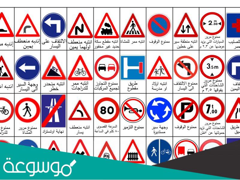 رابط الاستعلام عن نتائج امتحان التؤوريا 2022
