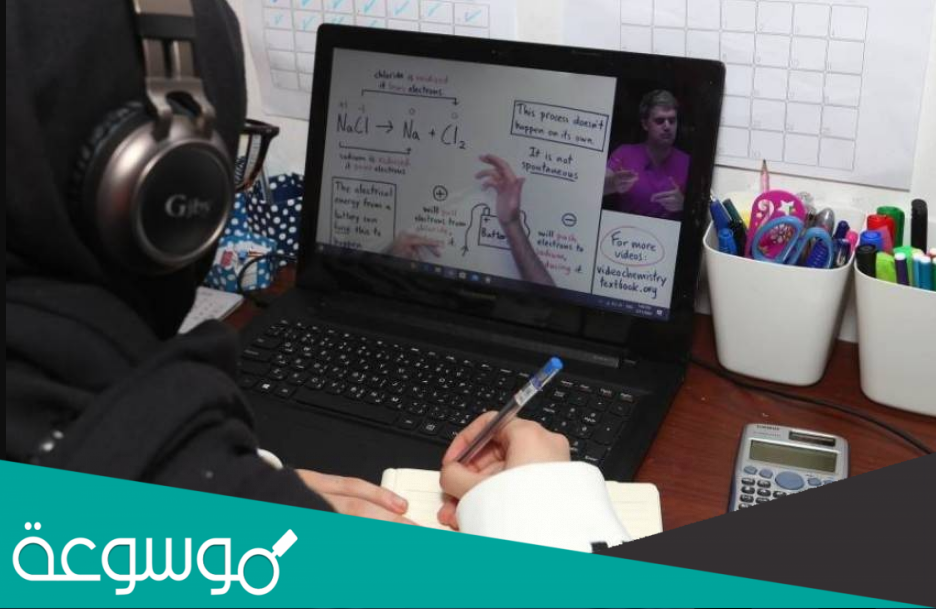 رابط برنامج شاومينج لتسريب الامتحانات 2022