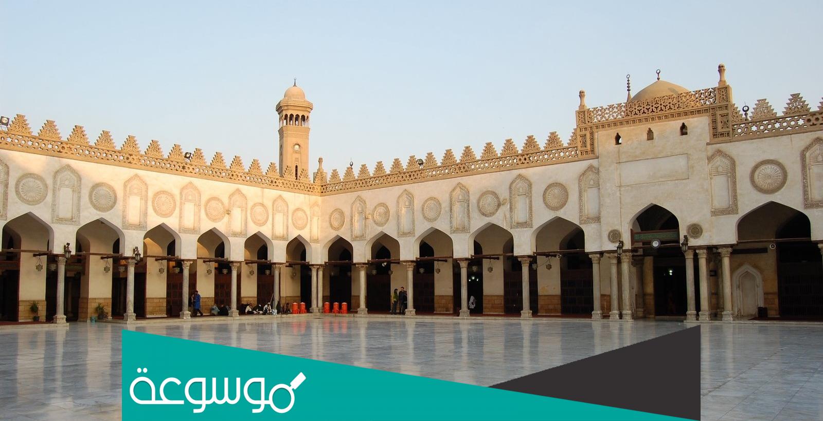 رابط تسجيل رواق الأزهر لتحفيظ القرآن 2022