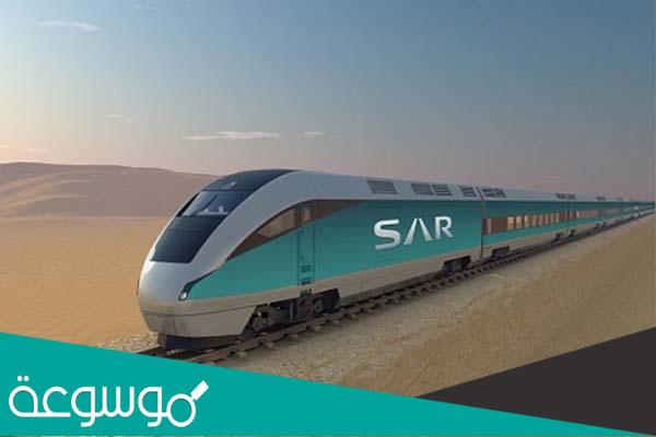 رابط حجز قطار الرياض الدمام وأسعار التذاكر 2022