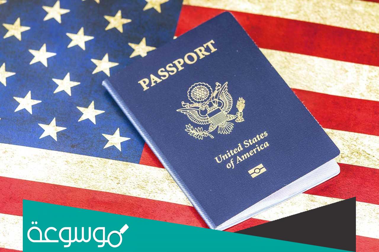 رابط وتفاصيل نتائج اليانصيب الامريكي 2022