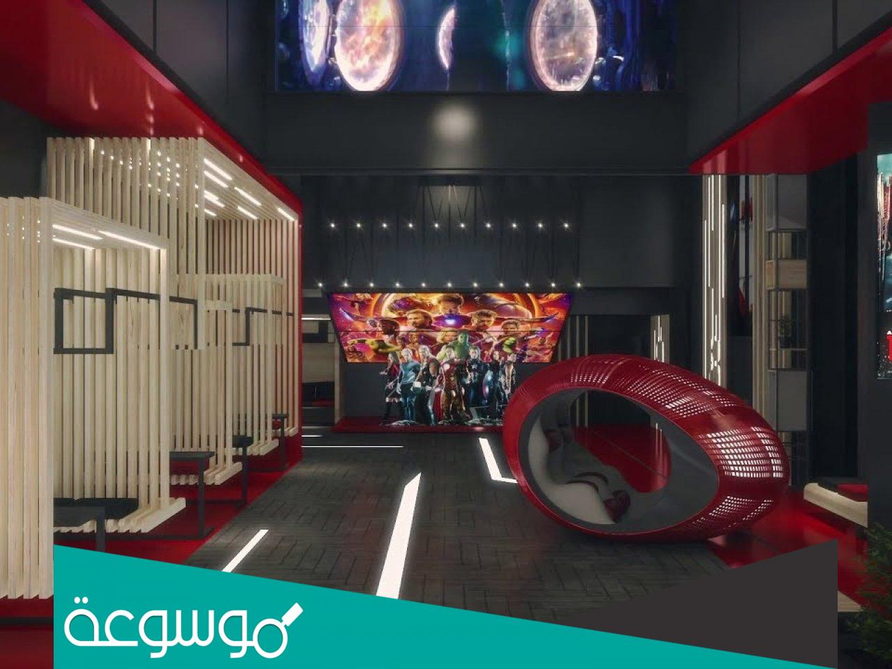 رابط وطريقة حجز تذاكر سينما الراشد مول أبها
