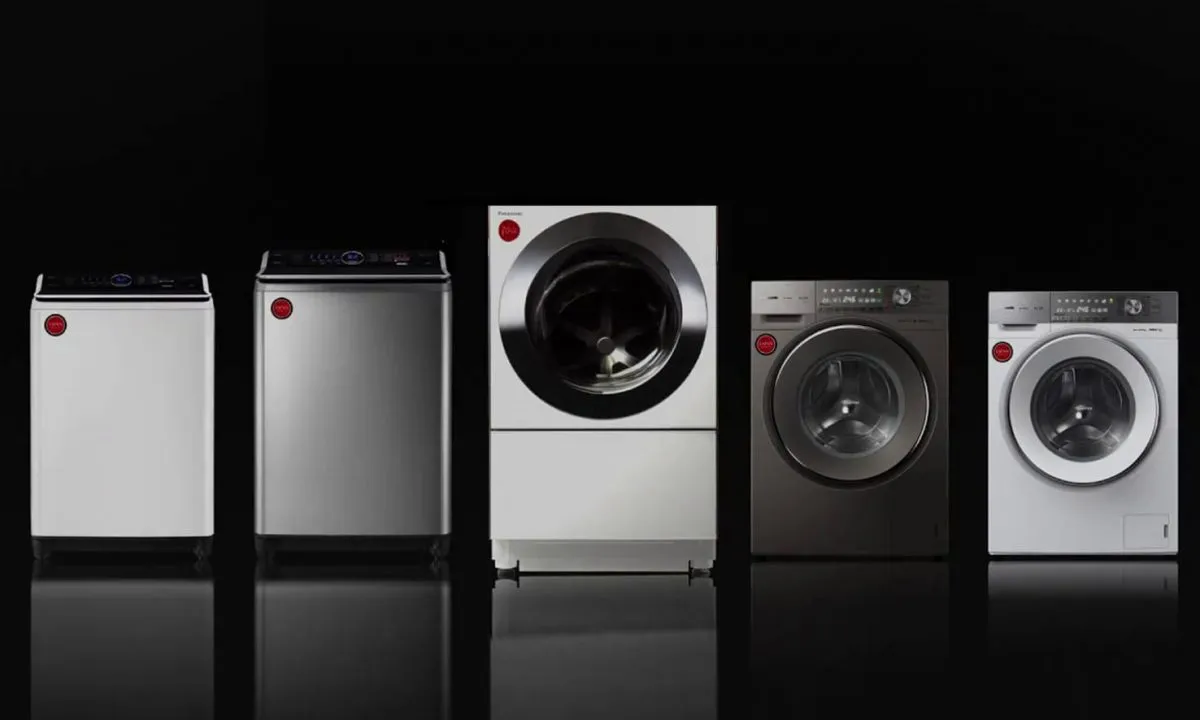 رايكم في غسالات هام الأتوماتيكيه