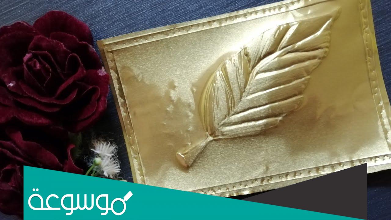 رسومات على النحاس سهلة وطريقة النقش على النحاس