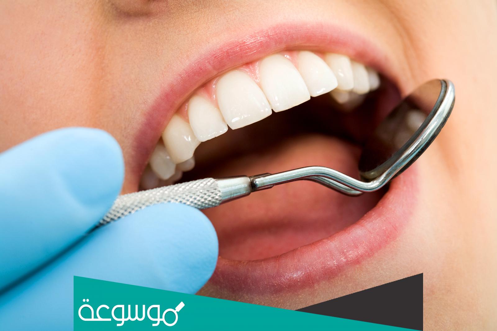 زراعة الأسنان في السعودية | الأسعار والأطباء والعيادات وأكثر