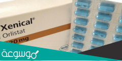 زينيكال للتخسيس كم سعره في مصر