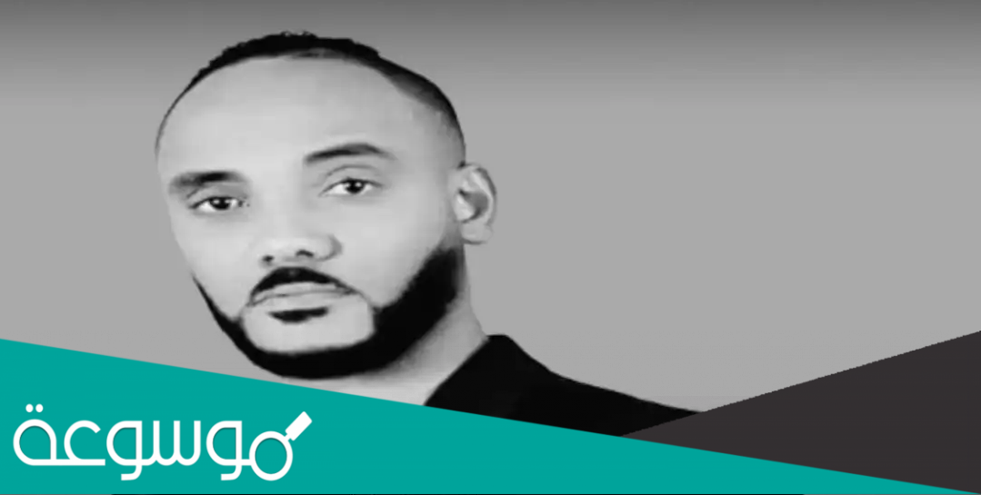 سبب وفاة الفنان الليبي احمد بحور