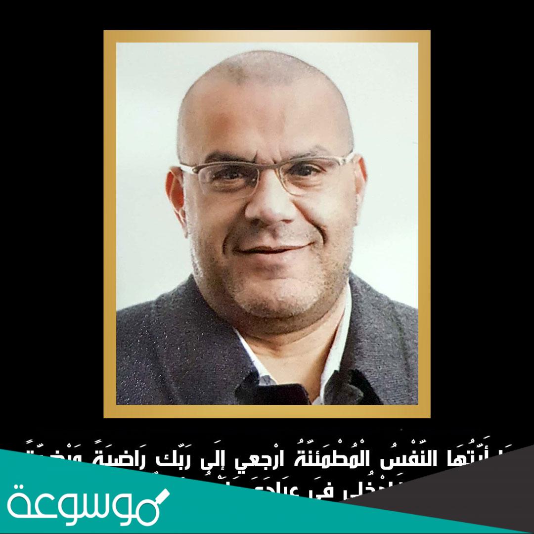 سبب وفاة مصطفى رجب ويكيبيديا