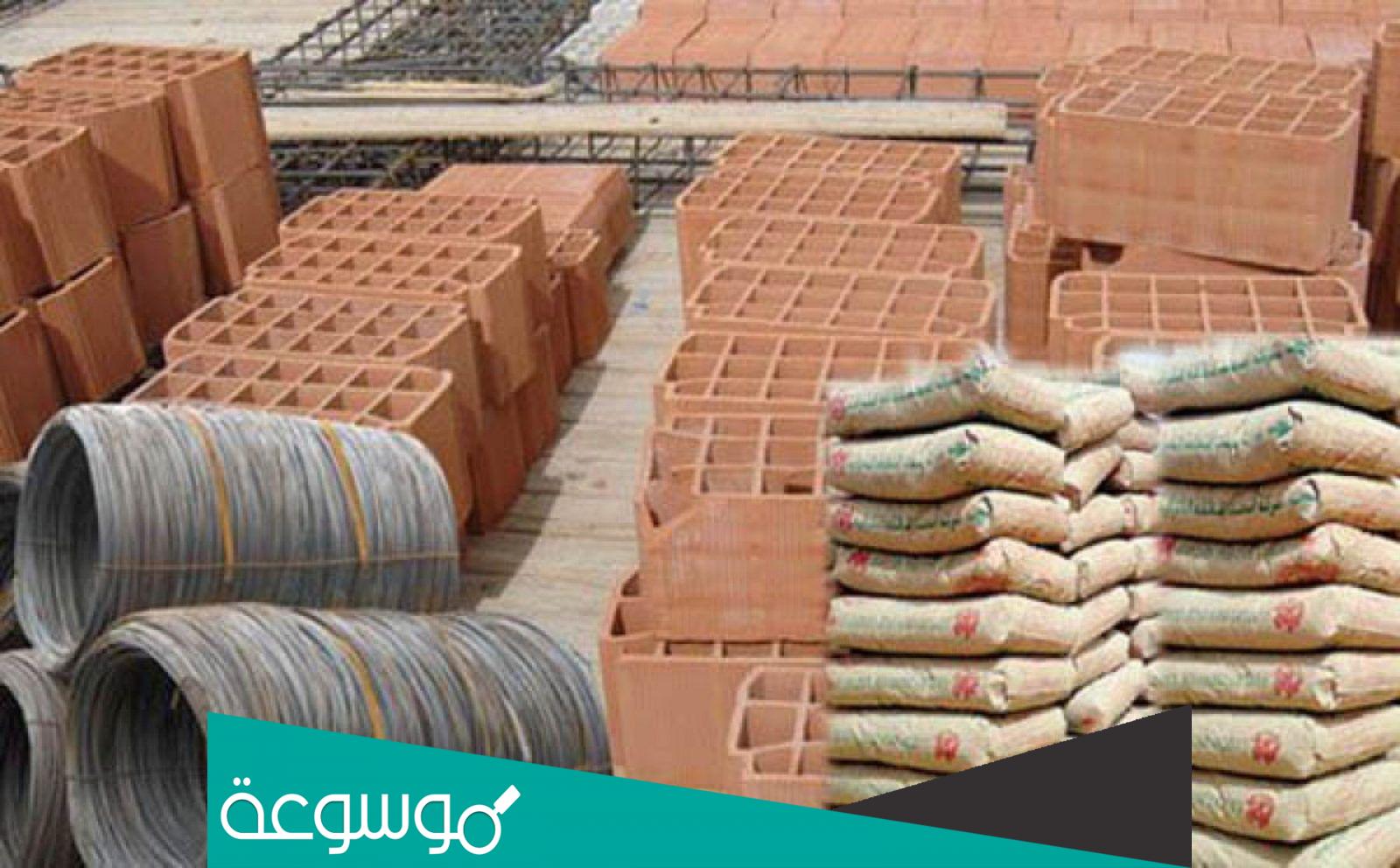 سعر طن الأسمنت اليوم في مصر