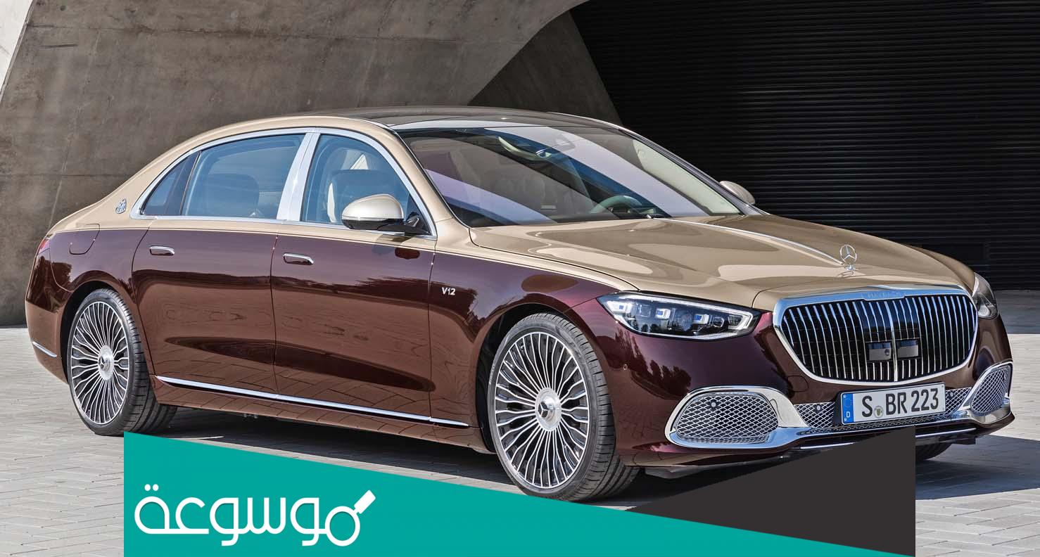 سعر مرسيدس مايباخ 2022