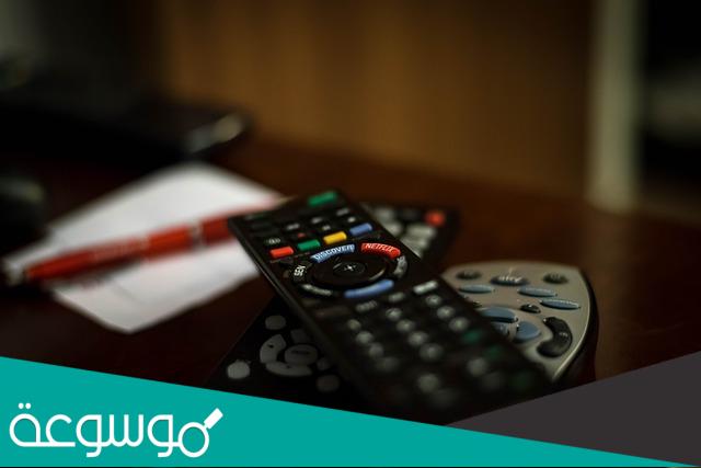 سيرفر سيسكام مجاني لمدة عام 2022 نايل سات