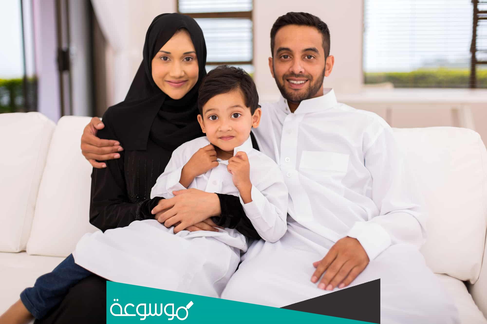 شرح خطوات استقدام الزوجة للمقيمين في السعودية 2022