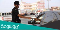 شروط تجديد رخصة القيادة السعودية