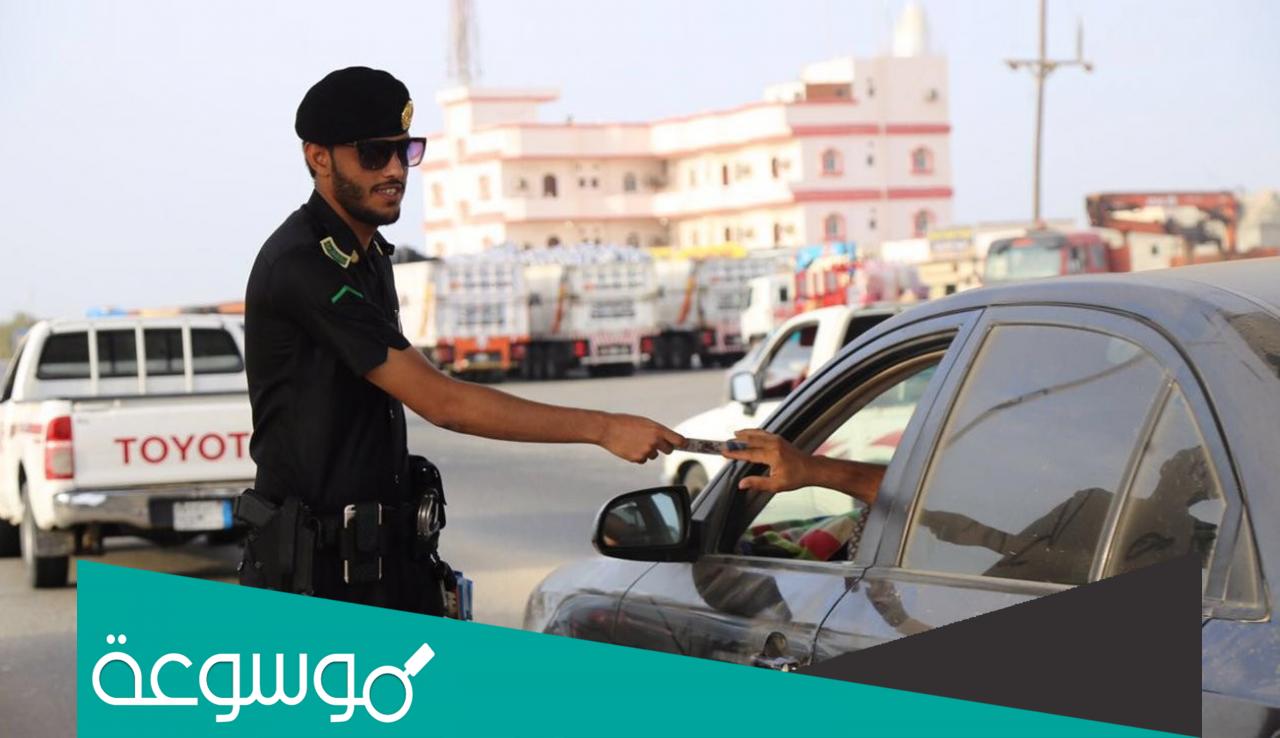 شروط تجديد رخصة القيادة السعودية
