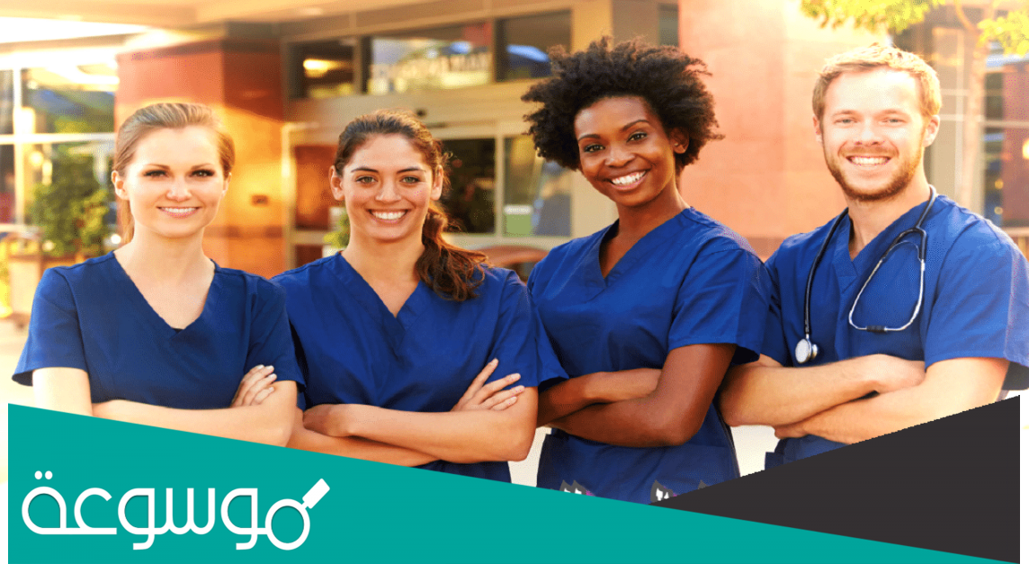 شعار اليوم العالمي للتمريض 2022