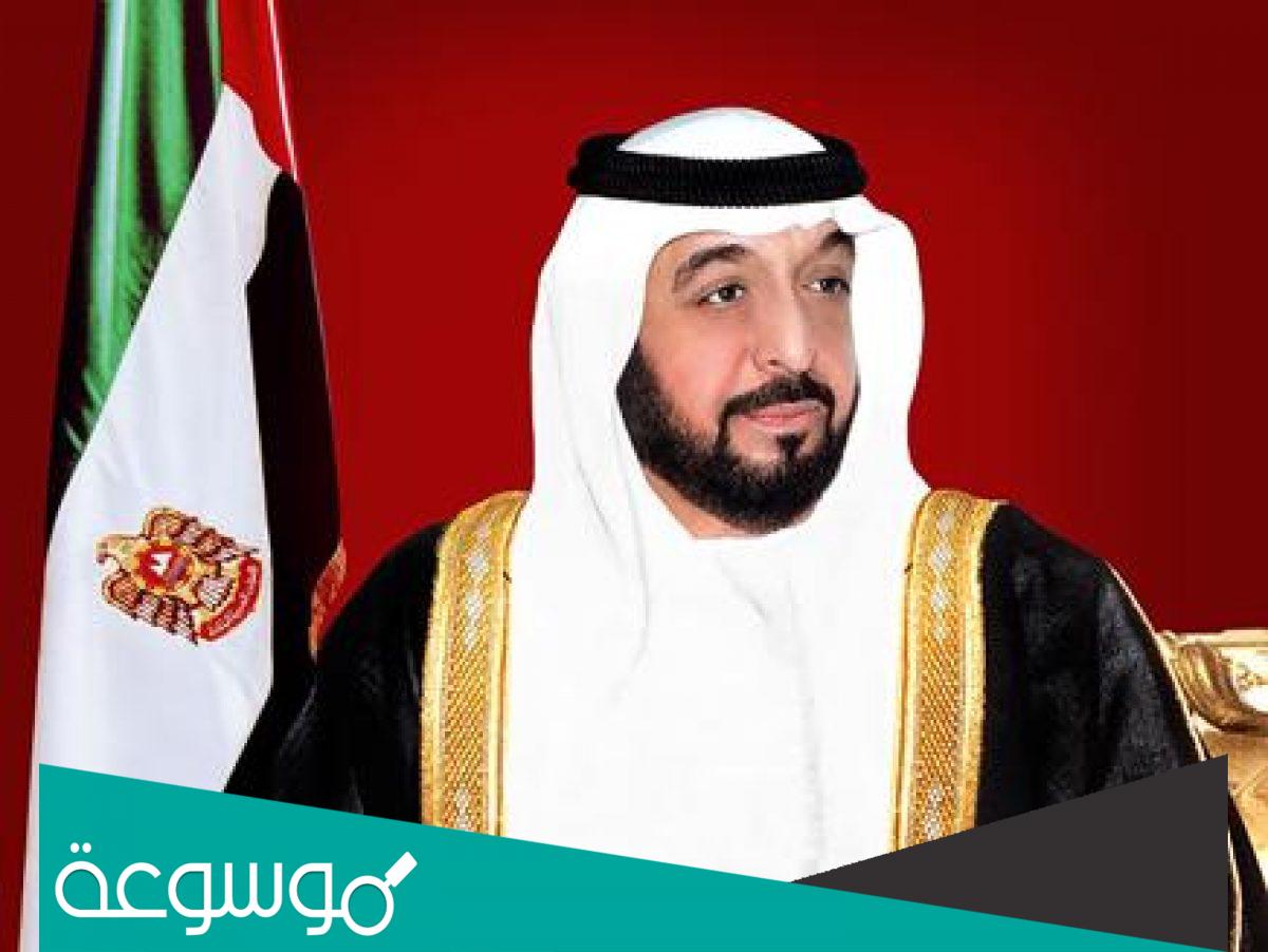 صفات الشيخ خليفة بن زايد آل نهيان