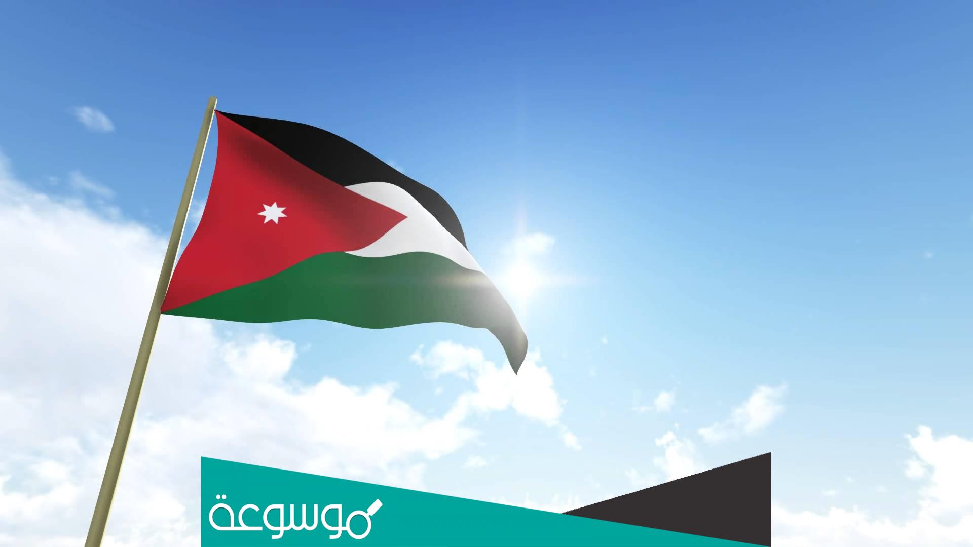 صور لعيد الاستقلال الاردني 2022