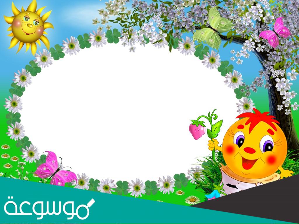 صور للاطفال مزخرفة ومنوعة 2022